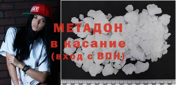 скорость Новозыбков