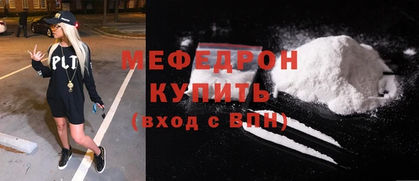 бутик Новокубанск