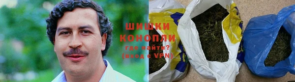 бутик Новокубанск