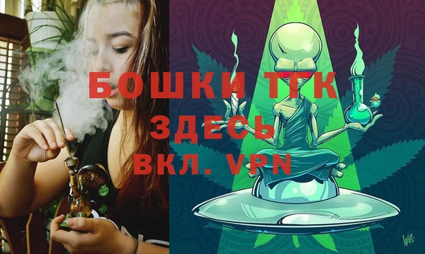 бутик Новокубанск