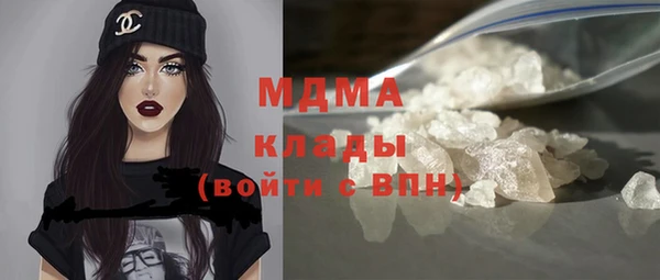 скорость Новозыбков