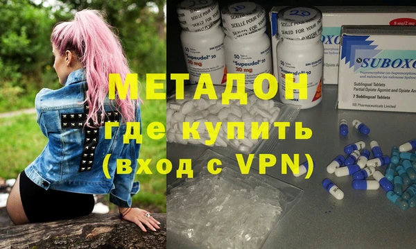 скорость Новозыбков