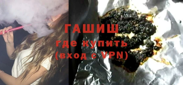 скорость Новозыбков