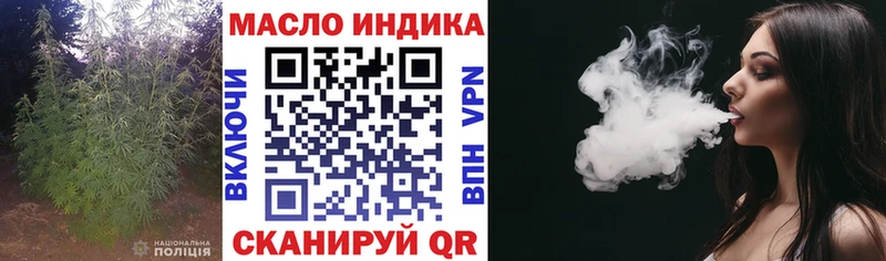 OMG   купить закладку  Чадан  ТГК концентрат 