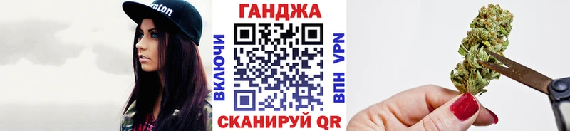 Бошки марихуана ГИДРОПОН Чадан